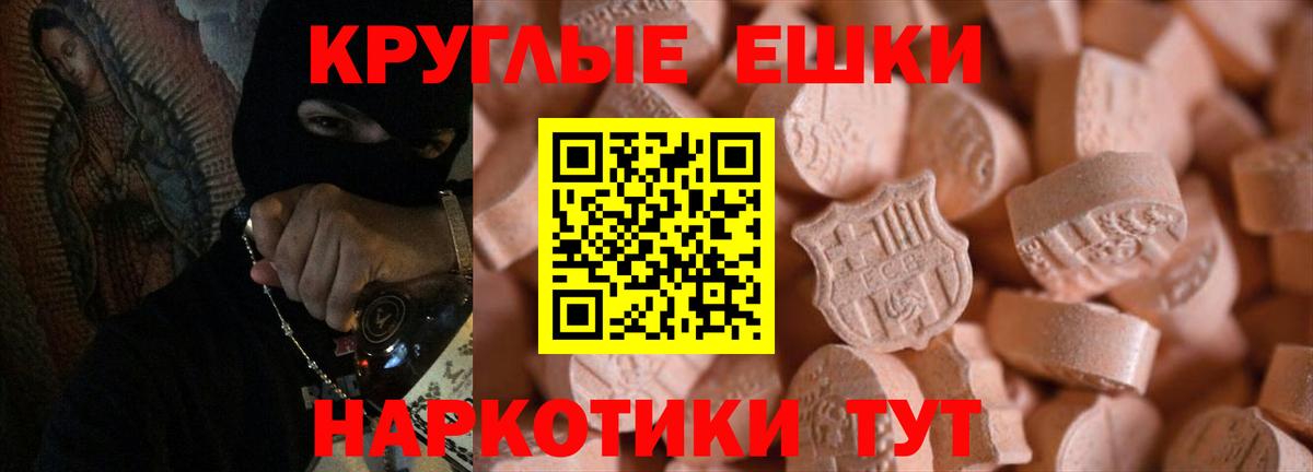 Ecstasy louis Vuitton Лесной