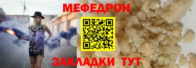 apvp Старая Купавна