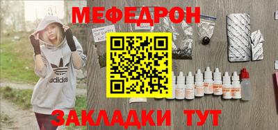 apvp Старая Купавна