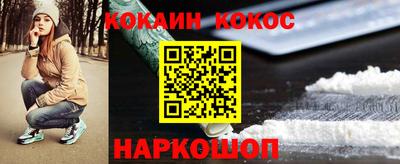apvp Старая Купавна