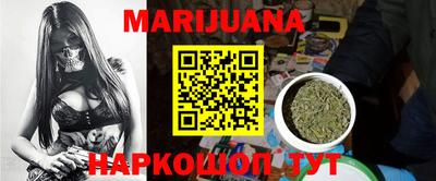 apvp Старая Купавна