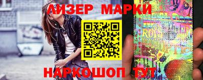 героин Ставрополь