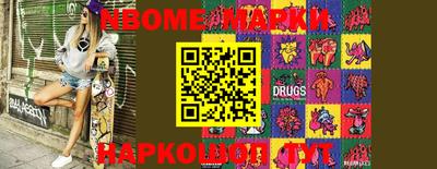 героин Ставрополь