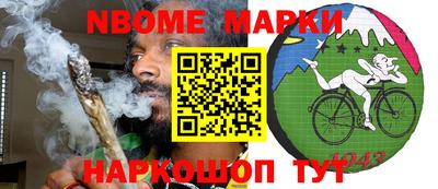 героин Ставрополь
