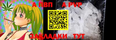 мяу мяу мука Среднеуральск
