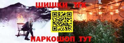 apvp Старая Купавна