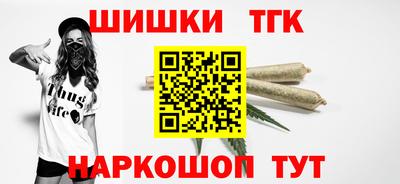 apvp Старая Купавна