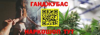 героин Ставрополь