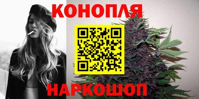 мяу мяу мука Среднеуральск