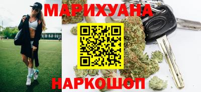 мяу мяу мука Среднеуральск