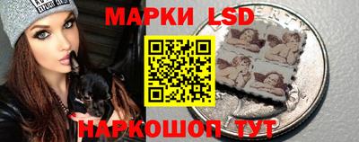 apvp Старая Купавна
