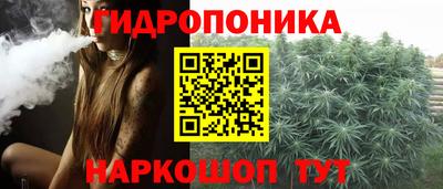 героин Ставрополь