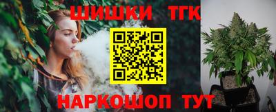 мяу мяу мука Среднеуральск