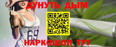 героин Ставрополь