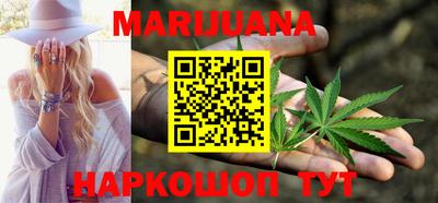 мяу мяу мука Среднеуральск