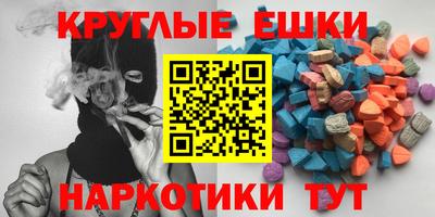 apvp Старая Купавна