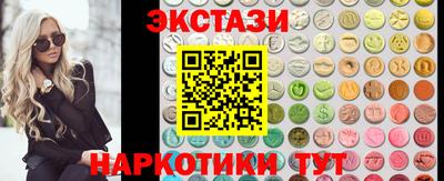 apvp Старая Купавна