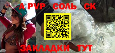 мяу мяу мука Среднеуральск