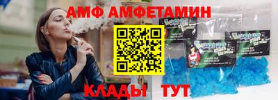 мяу мяу мука Среднеуральск