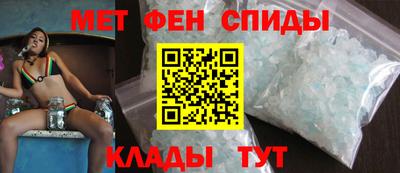 мяу мяу мука Среднеуральск