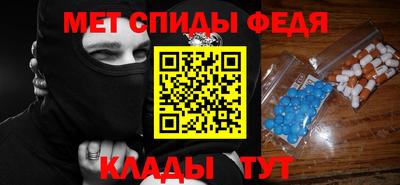 героин Ставрополь