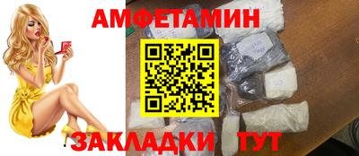 apvp Старая Купавна