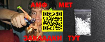 apvp Старая Купавна