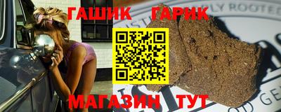 мяу мяу мука Среднеуральск
