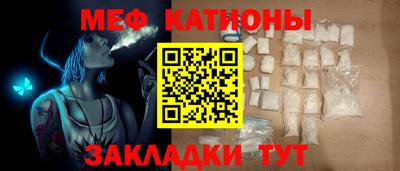 apvp Старая Купавна