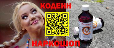 мяу мяу мука Среднеуральск