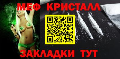 apvp Старая Купавна