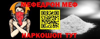 героин Ставрополь
