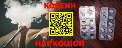 мяу мяу мука Среднеуральск
