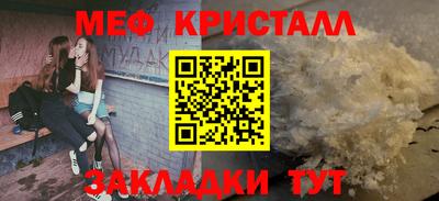 apvp Старая Купавна