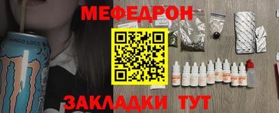 apvp Старая Купавна